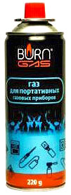 Газ для портативних пальників Burn 220g - зображення 6