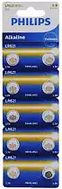 Фото товара Батарейка G1 Philips, 1.5 V, щелочная, бл. 10/1, аналоги: AG1, LR621