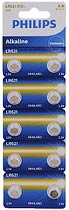 Фото товару Батарейка G1 Philips, 1.5 V, лужна, бл. 10/1, аналоги: AG1, LR621