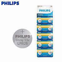 Фото товару Батарейка G4 Philips, лужна, бл. 10/1, аналоги: AG4, LR626, LR66, 177, 376, 377, SR626, SR626SW, SG4, L626, SR66
