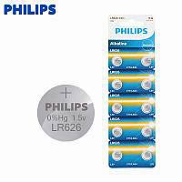 Батарейка G4 Philips, лужна, бл. 10/1, аналоги: AG4, LR626, LR66, 177, 376, 377, SR626, SR626SW, SG4, L626, SR66 - зображення 6