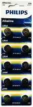 Фото товара Батарейка G13 Philips, щелочная, бл. 10/1, аналоги: LR44, AG13, A76, 357, 303, SR44, SR44W, 11L, L1154, RW82