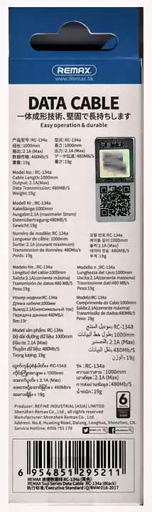 Кабелі USB2.0 Male на Type-C Male 1 м Remax RC-134a - зображення 5