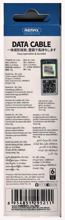 Кабелі USB2.0 Male на Type-C Male 1 м Remax RC-134a - зображення 7
