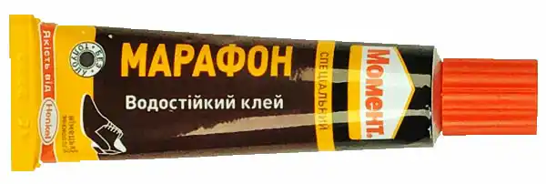 Клей Марафон водостійкий, туба 30 мг - зображення 5