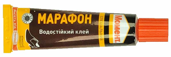 Клей Марафон водостійкий, туба 30 мг - зображення 3