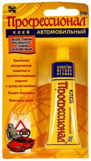 Фото товару Клей Професіонал Автомобільний (пластик, метал, гума) туба 40 мл