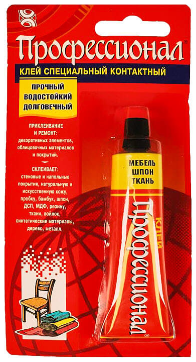 Клей Професіонал МШТ (меблі, шпон, тканина) туба 40 мл - зображення 6