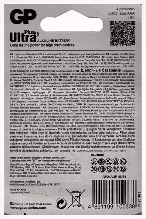 Батарейка AAA LR03, GP Ultra Plus Alkaline, 1,5 V, лужна, уп. 24/4, аналоги: Micro, MN2400, AM4, E92, 24A, K3A, R03 - зображення 5