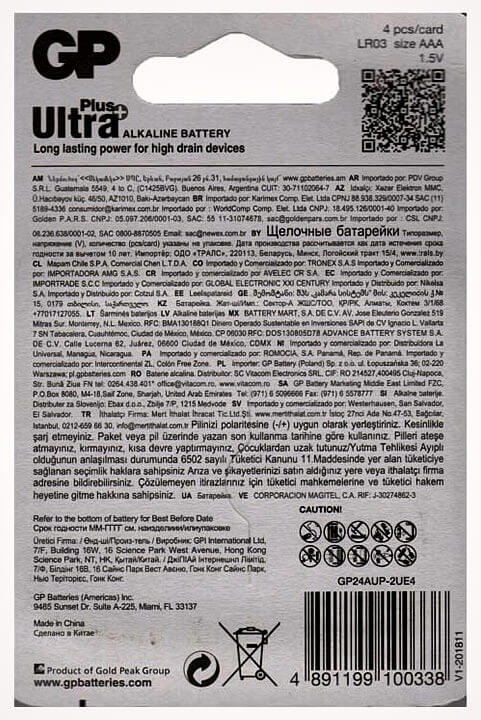 Батарейка AAA LR03, GP Ultra Plus Alkaline, 1,5 V, щелочная, уп. 24/4, аналоги: Micro, MN2400, AM4, E92, 24A, K3A, R03 - изображение 2