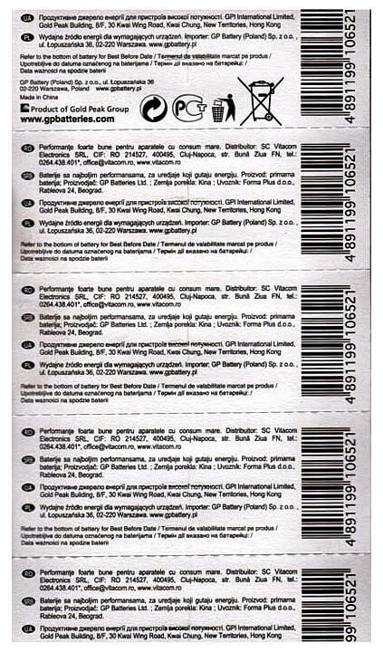 Батарейка AAA LR03, GP Ultra Alkaline, 1,5 V, лужна, бл. 5/1, аналоги: R03, UM4, 24A, MN2400, AM4 - зображення 8