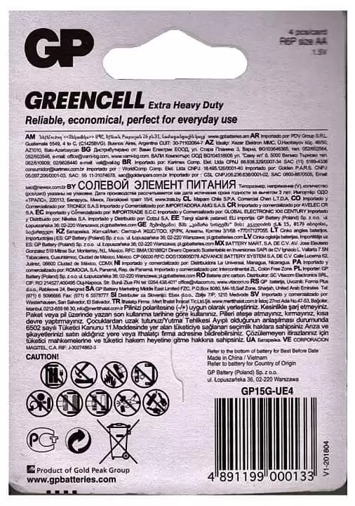 Батарейка AA R6, GP Greencell 15G-2UE4, 1,5 V, сольова, уп. 4/1, аналоги: R6, UM3, 15D, 15S, пальчикова - зображення 5