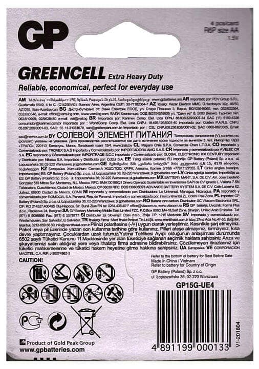 Батарейка AA R6, GP Greencell 15G-2UE4, 1,5 V, сольова, уп. 4/1, аналоги: R6, UM3, 15D, 15S, пальчикова - зображення 2