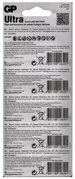 Батарейка AA LR6, GP Ultra Alkaline 15UHM-2UE5, 1,5 V, лужна, уп. 2/1, аналоги: R6, UM3, 15, 15A, MN1500 - зображення 5