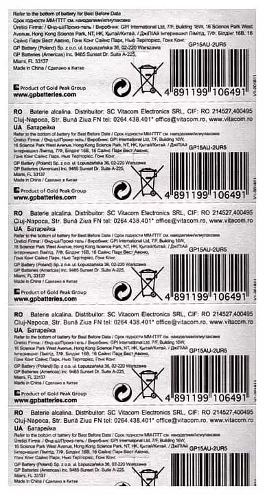 Батарейка AA LR6, GP Ultra Alkaline 15UHM-2UE5, 1,5 V, лужна, уп. 2/1, аналоги: R6, UM3, 15, 15A, MN1500 - зображення 5