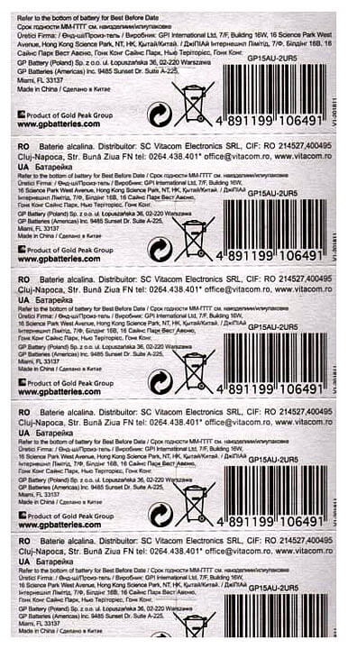 Батарейка AA LR6, GP Ultra Alkaline 15UHM-2UE5, 1,5 V, лужна, уп. 2/1, аналоги: R6, UM3, 15, 15A, MN1500 - зображення 8