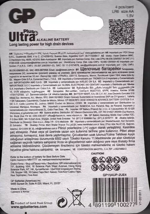 Батарейка AA LR6, GP Ultra+ Alkaline 15AUPHM-2UE4, 1,5 V, лужна, бл. 4/1, аналоги: R6, UM3, 15, 15A, MN1500 - зображення 5
