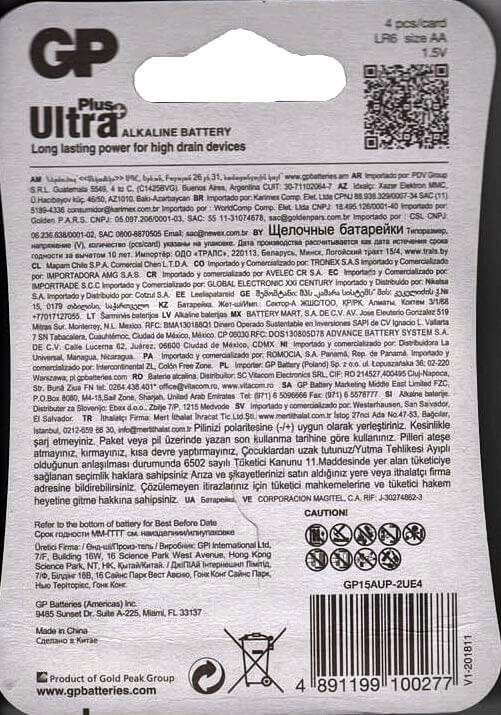 Батарейка AA LR6, GP Ultra+ Alkaline 15AUPHM-2UE4, 1,5 V, лужна, бл. 4/1, аналоги: R6, UM3, 15, 15A, MN1500 - зображення 7