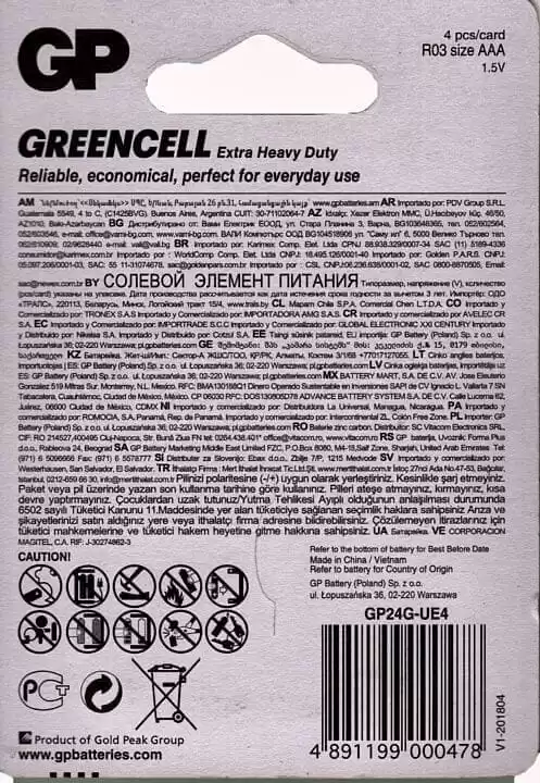 Батарейка AAA R03, GP Greencell 24G-U4, 1,5 V, сольова, уп. 4/1, аналоги: LR03, UM4, 24A, MN2400, AM4 - зображення 5