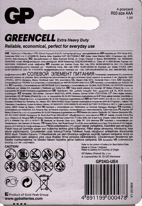Батарейка AAA R03, GP Greencell 24G-U4, 1,5 V, сольова, уп. 4/1, аналоги: LR03, UM4, 24A, MN2400, AM4 - зображення 7