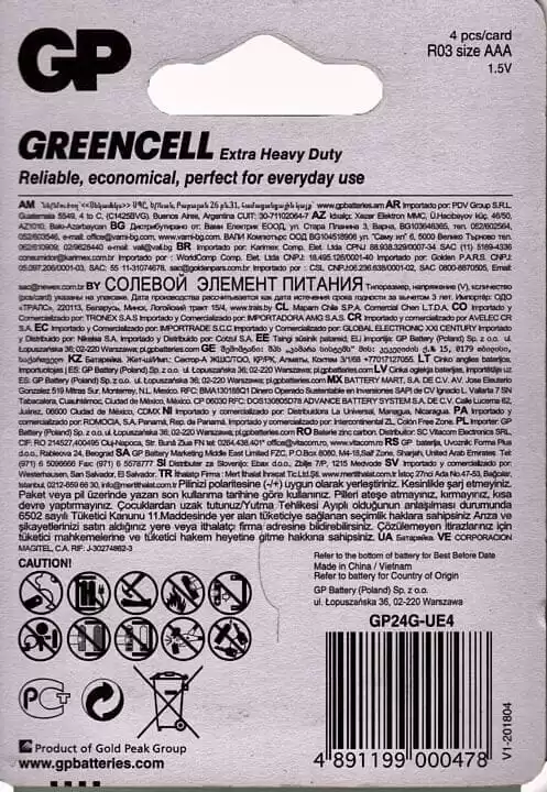 Батарейка AAA R03, GP Greencell 24G-U4, 1,5 V, сольова, уп. 4/1, аналоги: LR03, UM4, 24A, MN2400, AM4 - зображення 5
