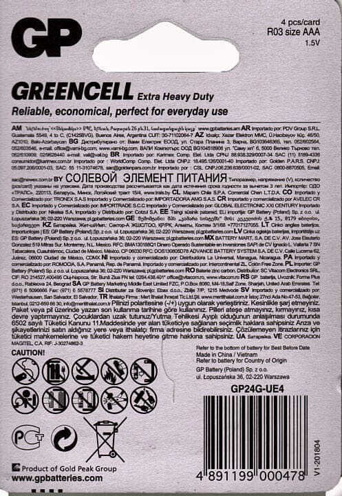 Батарейка AAA R03, GP Greencell 24G-U4, 1,5 V, сольова, уп. 4/1, аналоги: LR03, UM4, 24A, MN2400, AM4 - зображення 8