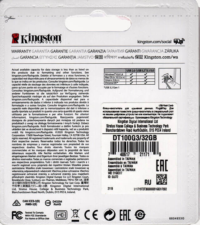 Флешка 32 Гб Kingston DataTraveler 100 USB 3.0 - зображення 7