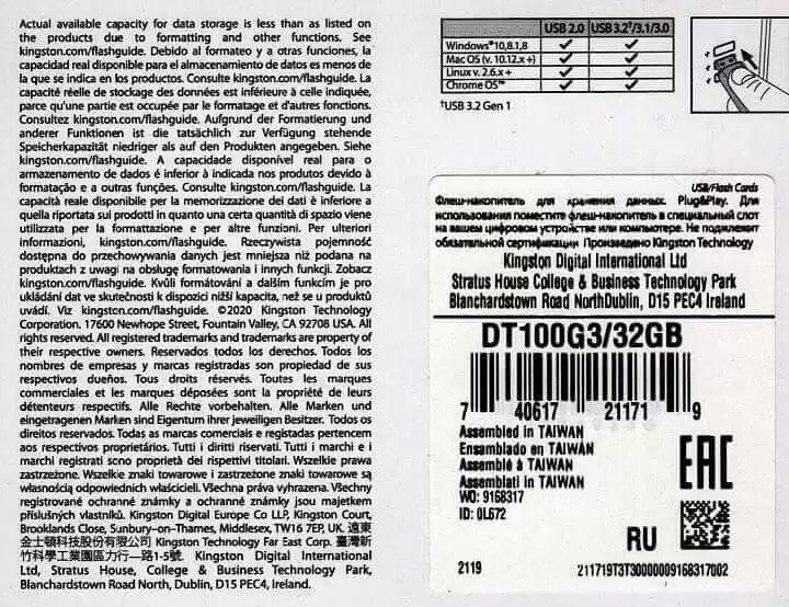 Флешка 32 Гб Kingston DataTraveler 100 USB 3.0 - зображення 5