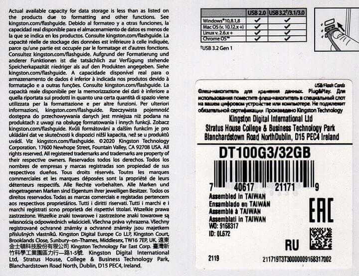 Флешка 32 Гб Kingston DataTraveler 100 USB 3.0 - зображення 8