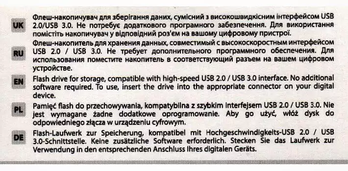 Флешка 32 Гб Mibrand Chameleon USB 2.0 синя - зображення 5