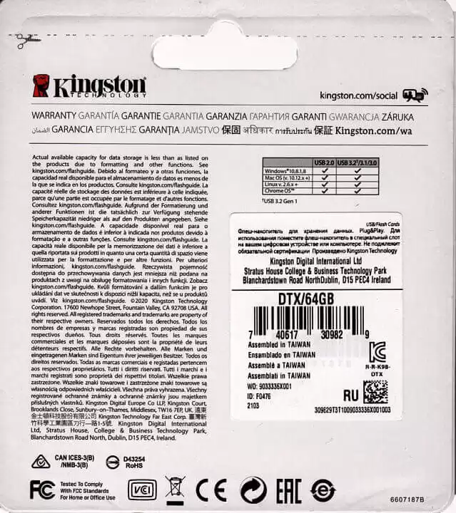 Флешка 64 Гб Kingston DataTraveler Exodia USB 3.2 - зображення 5