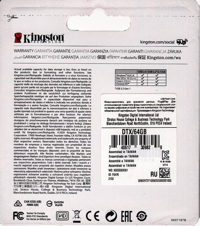 Флешка 64 Гб Kingston DataTraveler Exodia USB 3.2 - зображення 7
