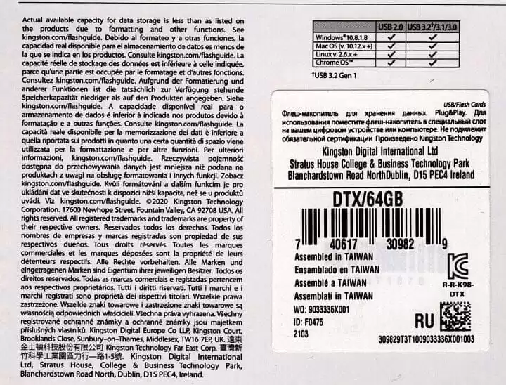 Флешка 64 Гб Kingston DataTraveler Exodia USB 3.2 - зображення 5