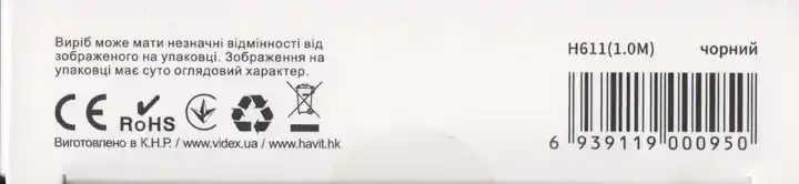 Кабелі USB Male на micro USB, Havit HV-H611, 1 м - зображення 5