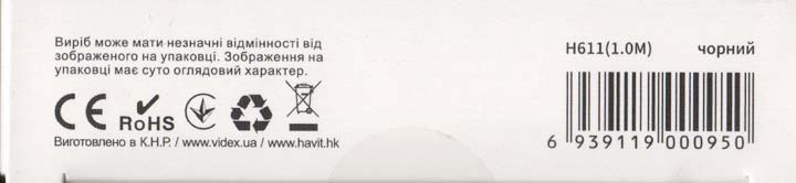 Кабелі USB Male на micro USB, Havit HV-H611, 1 м - зображення 8