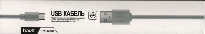 Кабель micro USB на USB Male 1 м Havit HV-CB8611 - зображення 5