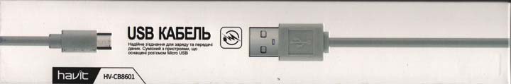 Кабель micro USB на USB Male 1 м Havit HV-CB8611 - зображення 1
