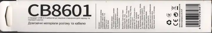 Кабель micro USB на USB Male 1 м Havit HV-CB8611 - зображення 5