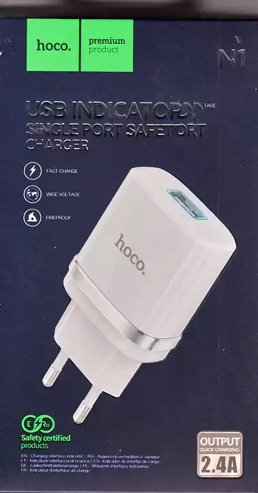 Зарядний пристрій Hoco N1 220V на 1 USB, 5V 2,4A білий - зображення 5