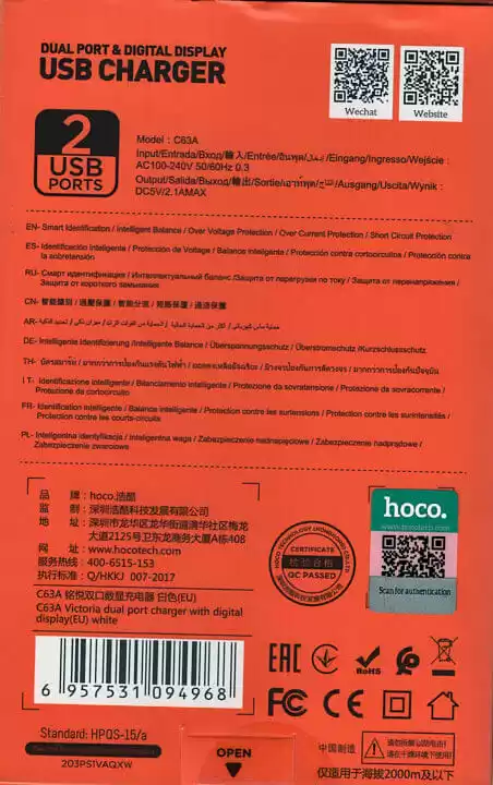 Зарядний пристрій Hoco C63A 220V на 2 USB, 5V 2,4A білий, з LCD дисплеєм - зображення 5