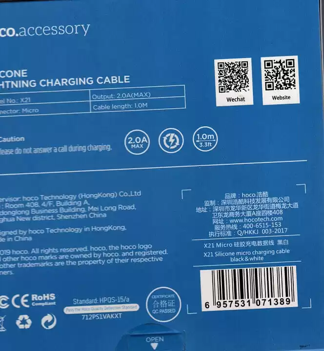 Кабель з USB до micro USB Hoco X21 1 м, силікон чорно-білий - зображення 5