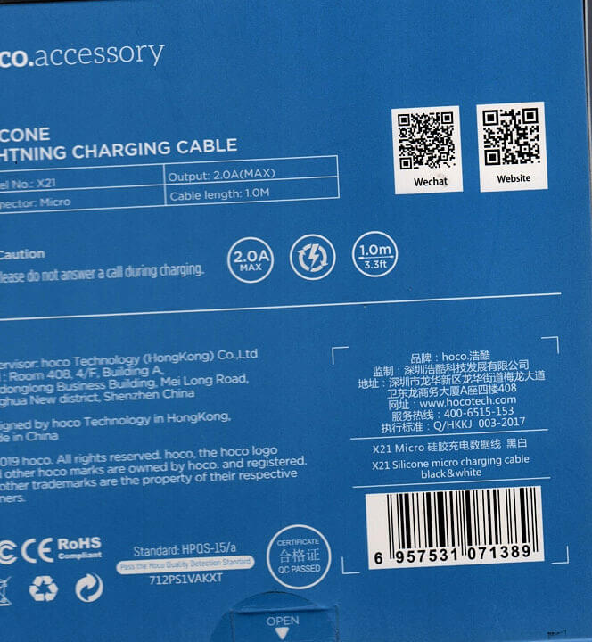 Кабель з USB до micro USB Hoco X21 1 м, силікон чорно-білий - зображення 3