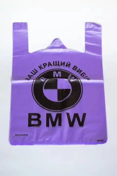 Пакети "BMW", 40×60 см, 50 шт., до 20 кг - зображення 5