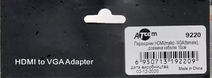 Перетворювач сигналу з HDMI male на VGA female з кабелем 10 см Atcom 9220 - зображення 5