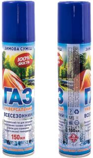 Фото товару Газ для запальничок 150 ml