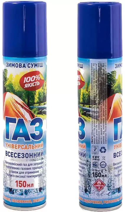 Газ для запальничок 150 ml - зображення 5