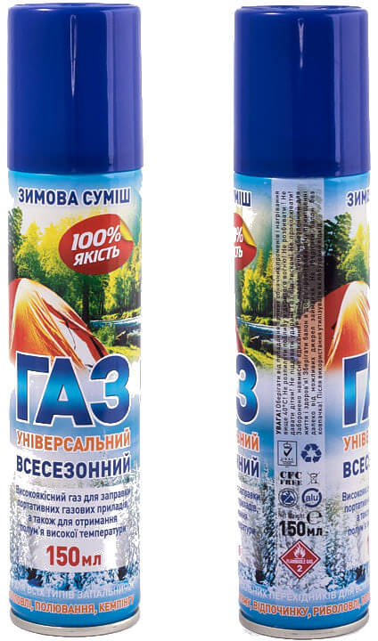 Газ для запальничок 150 ml - зображення 6