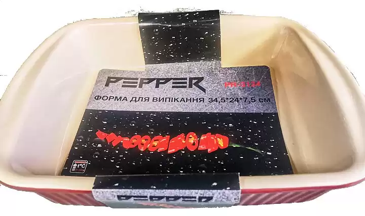 Форма для випічки прямокутна PR-3134 Pepper 34.5x24x7.5 см - зображення 5