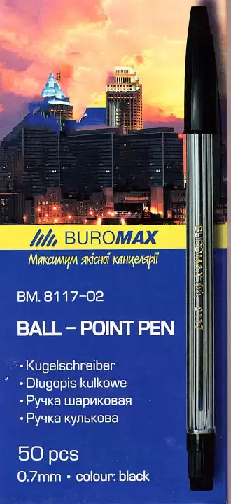 Ручка кулькова чорна 0.7 мм (Корівка) Buromax - зображення 5