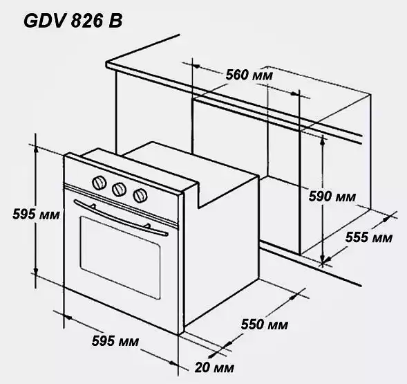 Духова шафа GRUNHELM GDV 826 B, обʼєм 65 л, чорне скло, 6 програм, конвекція, хромовані алюмінієві ручки, гарантія 2 роки, Туреччина - зображення 5
